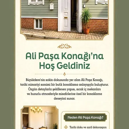 Ali Pasa Konagi Sariyer מלון דירות איסטמבול